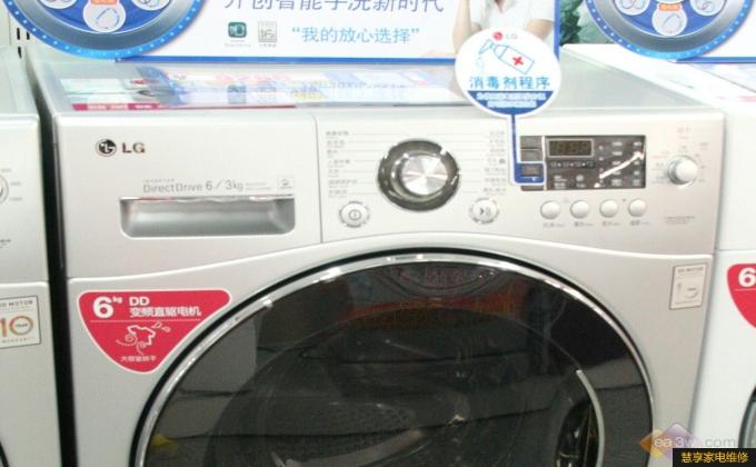 lg洗衣机故障代码表re,LG洗衣机故障代号