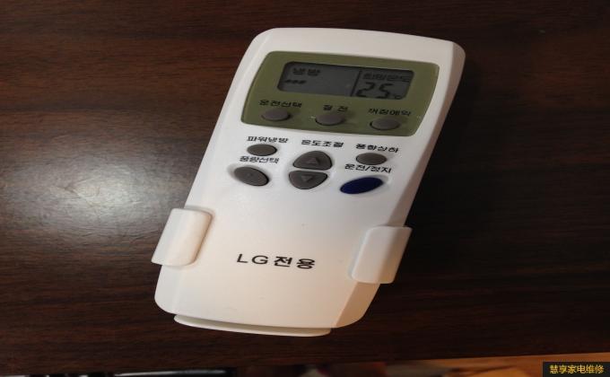 奥克斯空调遥控器代码多少,空调遥控器设置简易方法