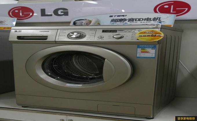 lg洗衣机故障代码表LE,LG洗衣机故障代码解析