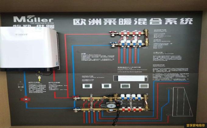 格力热水器故障代码e2,热水器显示E2故障代码