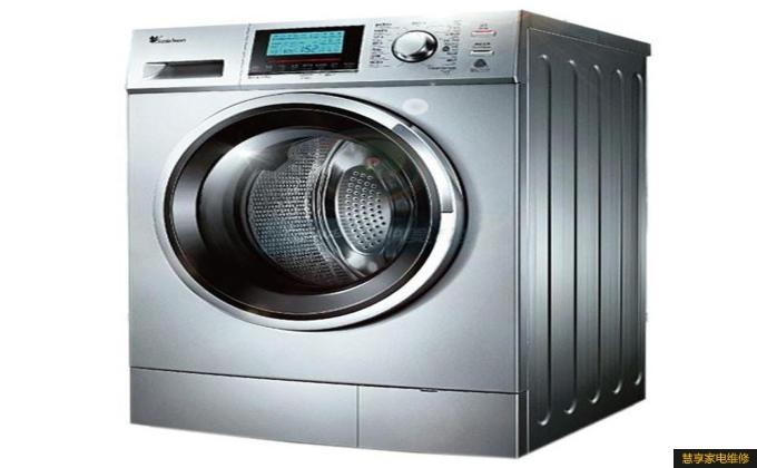 xqb55洗衣机故障代码,洗衣机故障代码详解